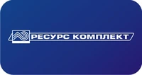 Логотип Ресурс Комплект Сервис