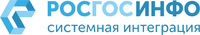 РосГосИнфо отзывы сотрудников