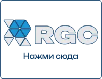 Российская Стекольная Компания отзывы сотрудников