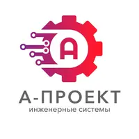 Логотип А-Проект