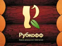 Логотип Рубкофф