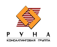 Логотип РУНА, консалтинговая группа