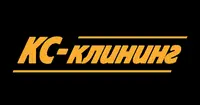 Логотип КС-Клининг