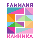 Логотип Клиника Fамилия