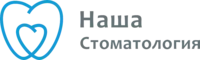 Логотип Наша Стоматология