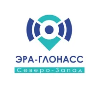 Логотип ЭРА-ГЛОНАСС Северо-Запад