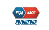 Логотип ЧУ ПОО Автошкола Норд-Вест