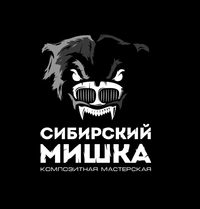 Логотип Сибирский Мишка