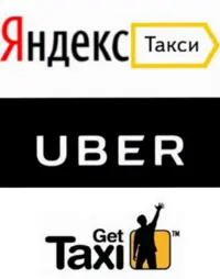 Логотип UBER