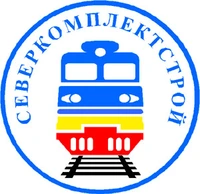 Северкомплектстрой отзывы сотрудников