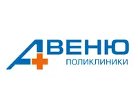 Поликлиники АВЕНЮ отзывы сотрудников