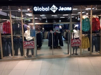 Логотип Global Jeans