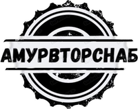 Логотип АмурВторСнаб