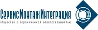 СервисМонтажИнтеграция отзывы сотрудников