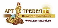 Логотип Арт Тревел