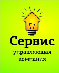 Логотип Управляющая Компания Сервис