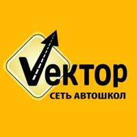 Логотип Вектор