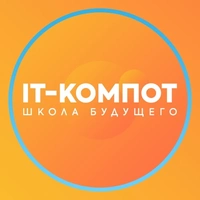 Логотип Компьютерная школа IT-Compot