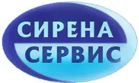 Логотип Сирена-Сервис