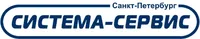 Система-Сервис, НПФ отзывы сотрудников