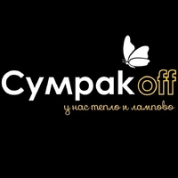 Логотип Сумракофф