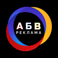 Логотип АБВ group