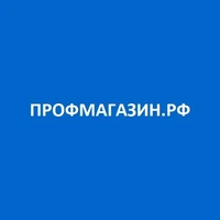 Логотип ПРОФМАГАЗИН.РФ