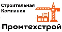 Логотип СК Промтехстрой