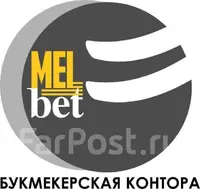 Логотип Букмекерская контора MelBet подразделение г.Владивосток