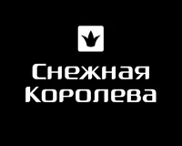 Логотип Снежная Королева