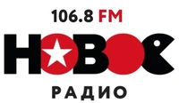 Логотип Новое радио 106,8 fm