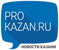 Логотип Сайт городских новостей ProKazan.ru