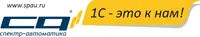 Логотип Спектр - Автоматика Консалтинг