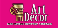 Логотип Салон отделочных материалов ArtDecor