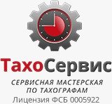 Логотип Тахосервис