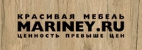 Логотип MARINEY.RU