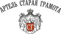 Логотип Старая Грамота, Артель