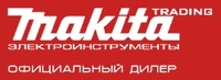 Логотип Makita Trading