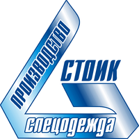 Стоик-спецодежда отзывы сотрудников