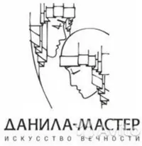 Логотип Данила-Мастер