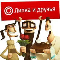 Логотип Студия Липка и друзья