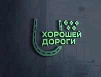 Логотип Хорошей дороги