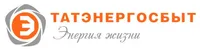 Татэнергосбыт отзывы сотрудников