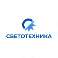Светотехника отзывы сотрудников