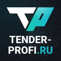 Тендер-Профи отзывы сотрудников