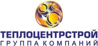 ТеплоЦентрСтрой, Группа Компаний отзывы сотрудников