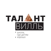 Территория детства отзывы сотрудников