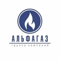 Логотип АльфаГаз