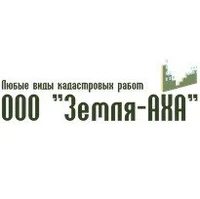 Логотип ООО Земля-АХА