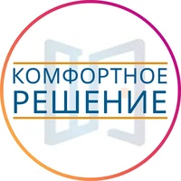 Логотип Комфортное Решение